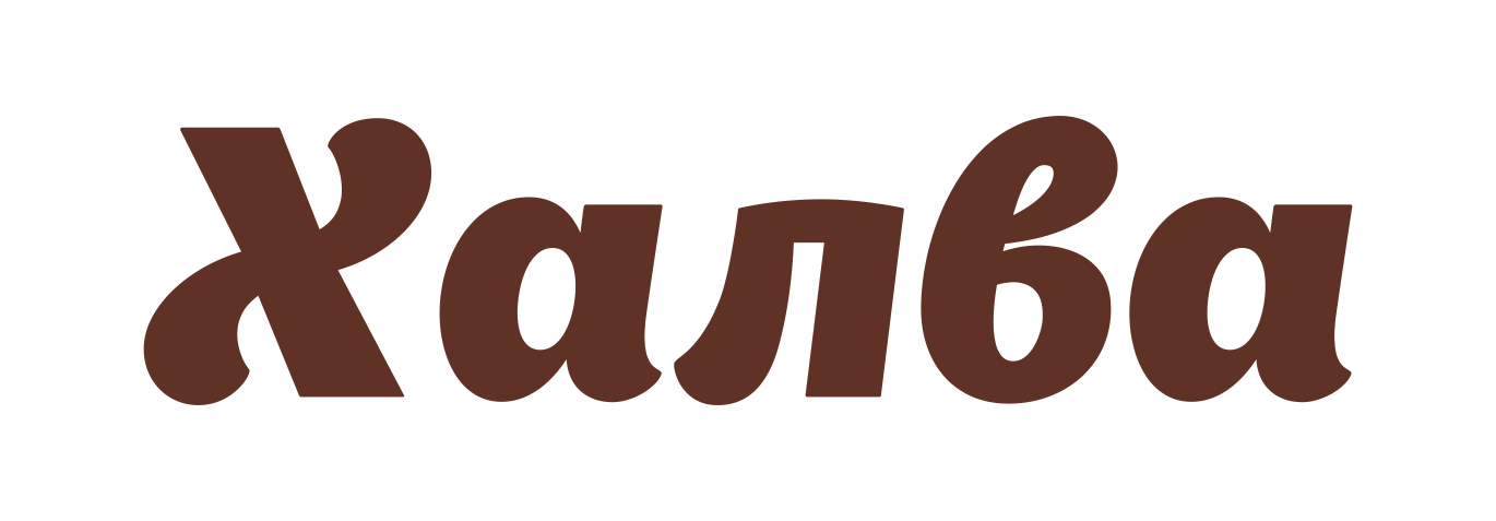 Рассрочка на дренаж участка, установку септика, обустройство скважин в Москве от "ХАЛВА банк"